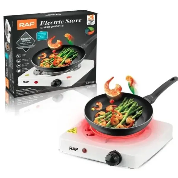 Single Electric Stove - Hot Plate