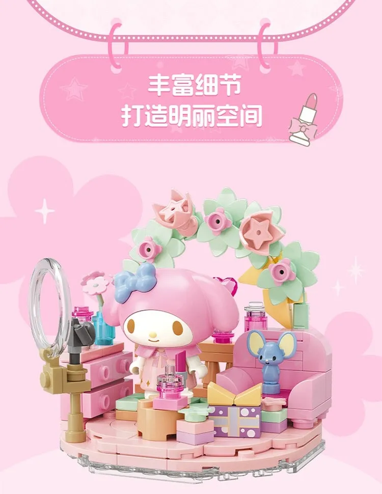[Toptoy] Sanrio Lantern Series | TC2309-2312