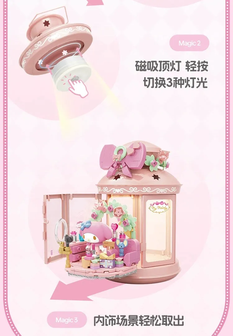 [Toptoy] Sanrio Lantern Series | TC2309-2312