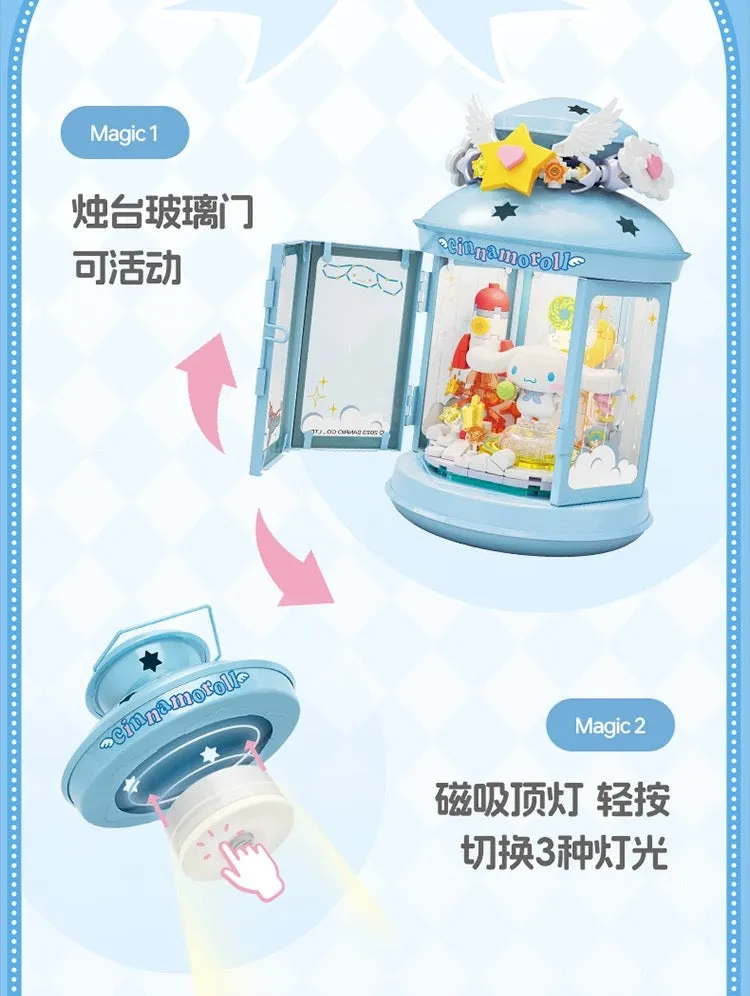 [Toptoy] Sanrio Lantern Series | TC2309-2312