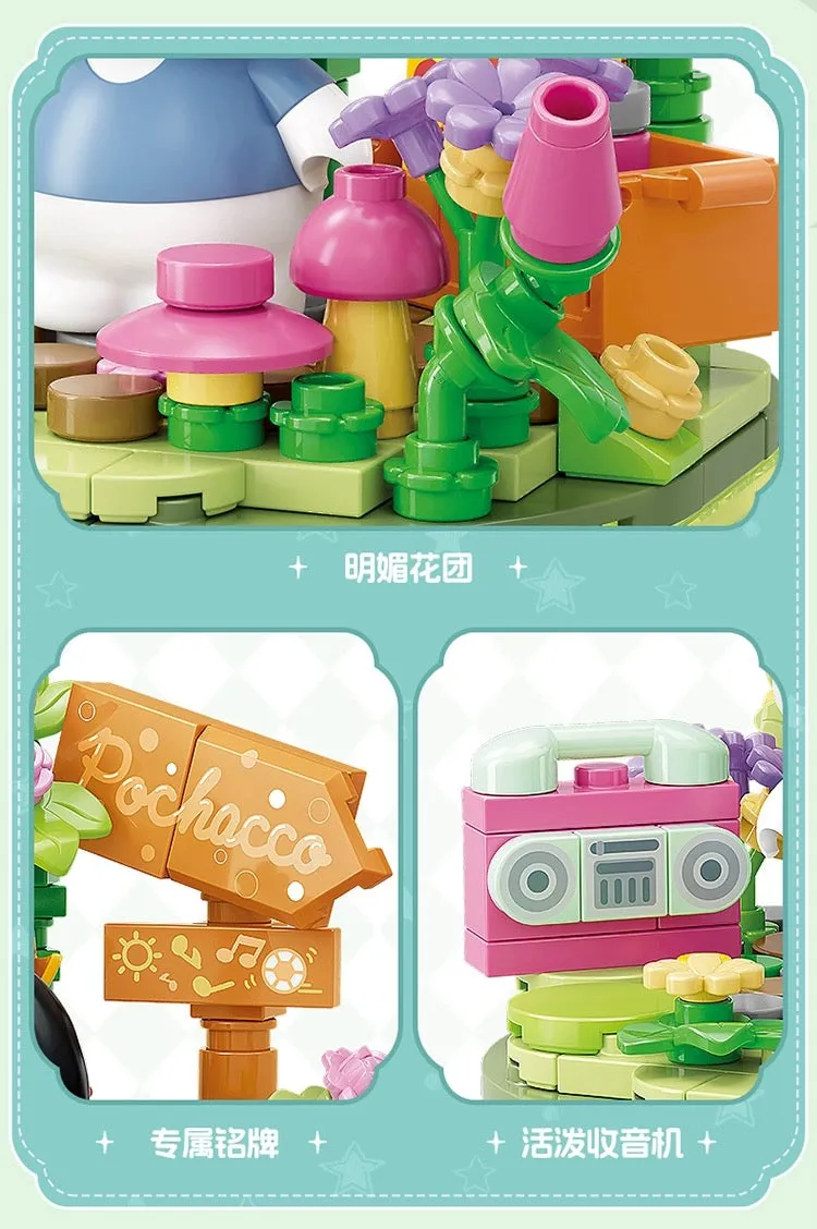 [Toptoy] Sanrio Lantern Series | TC2309-2312