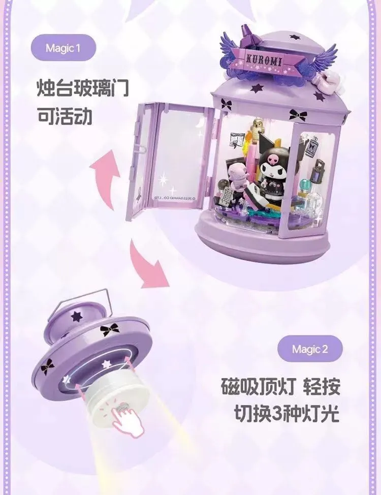 [Toptoy] Sanrio Lantern Series | TC2309-2312