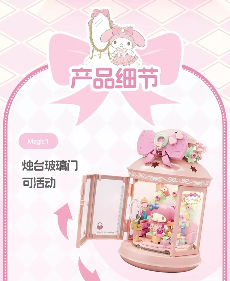[Toptoy] Sanrio Lantern Series | TC2309-2312