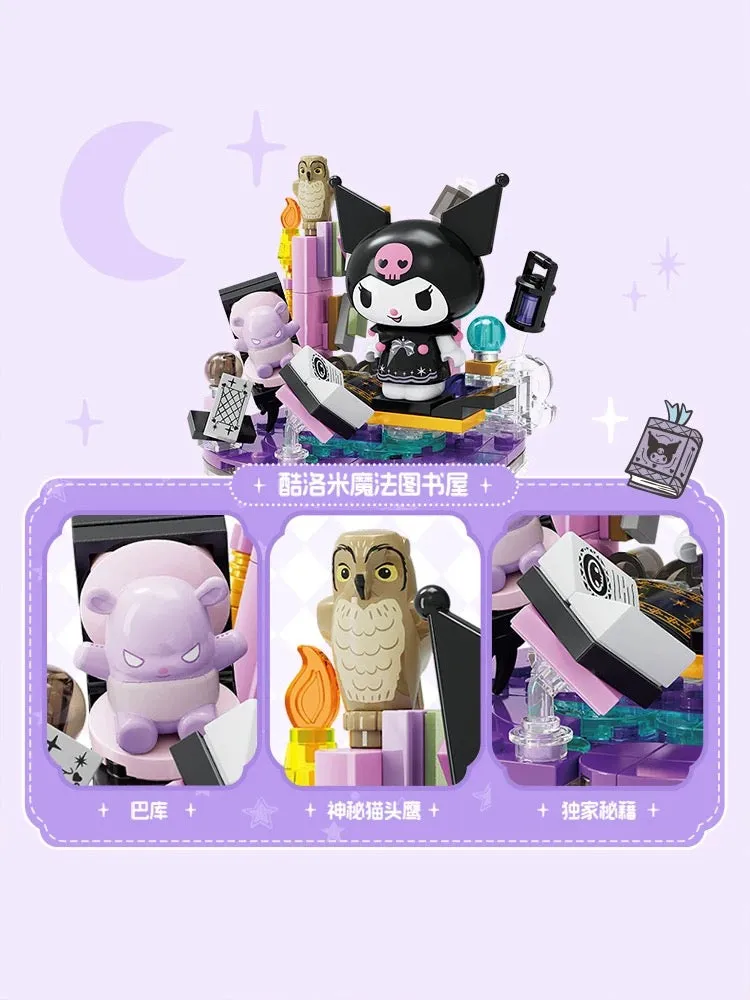 [Toptoy] Sanrio Lantern Series | TC2309-2312