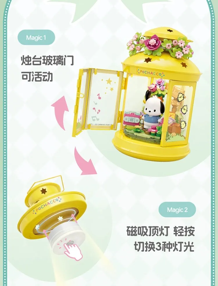[Toptoy] Sanrio Lantern Series | TC2309-2312