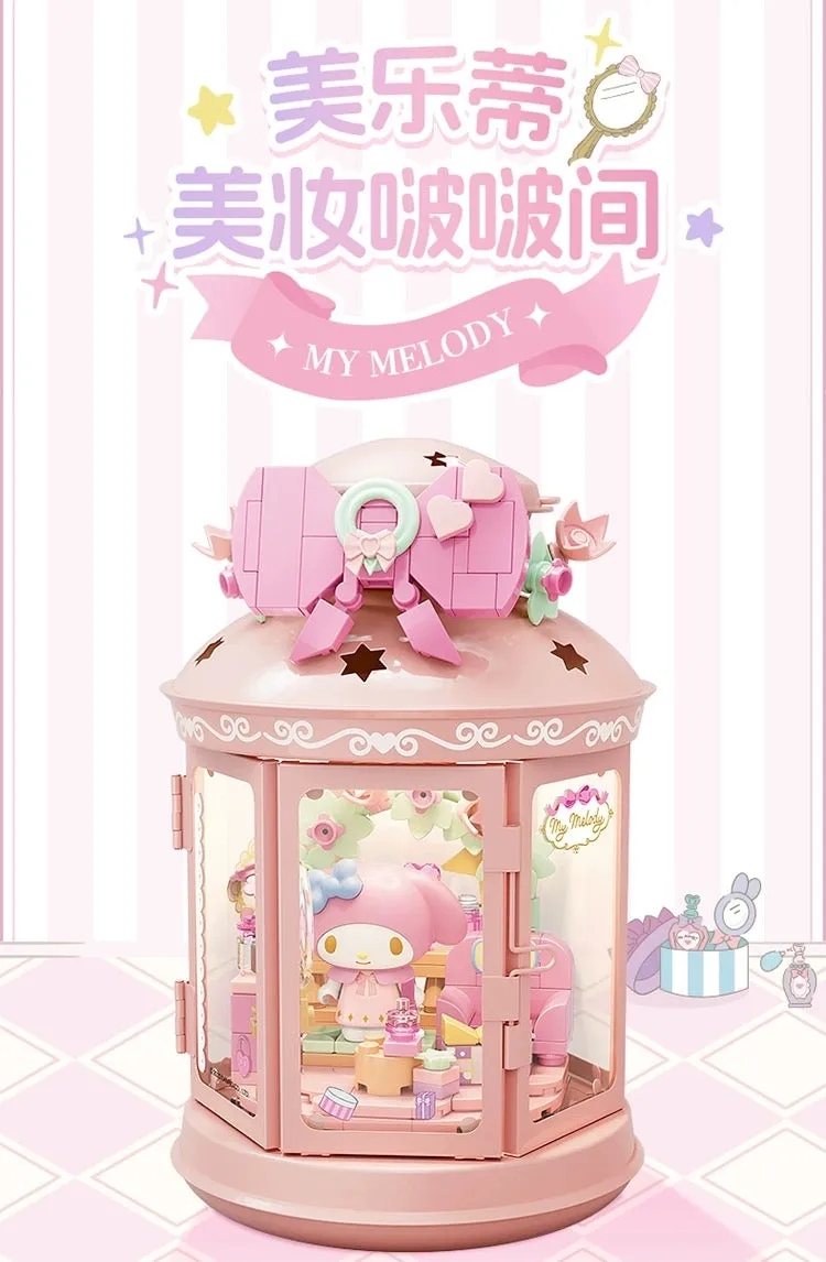 [Toptoy] Sanrio Lantern Series | TC2309-2312